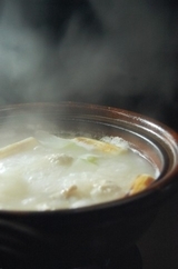 湯気